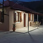 بيت للعطل Vasiana *
